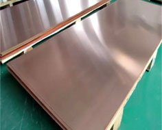 Copper Nickel Sheet Plate Manufacturer in India