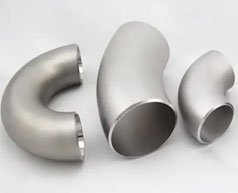 Pipe Bends Manufacturer in India